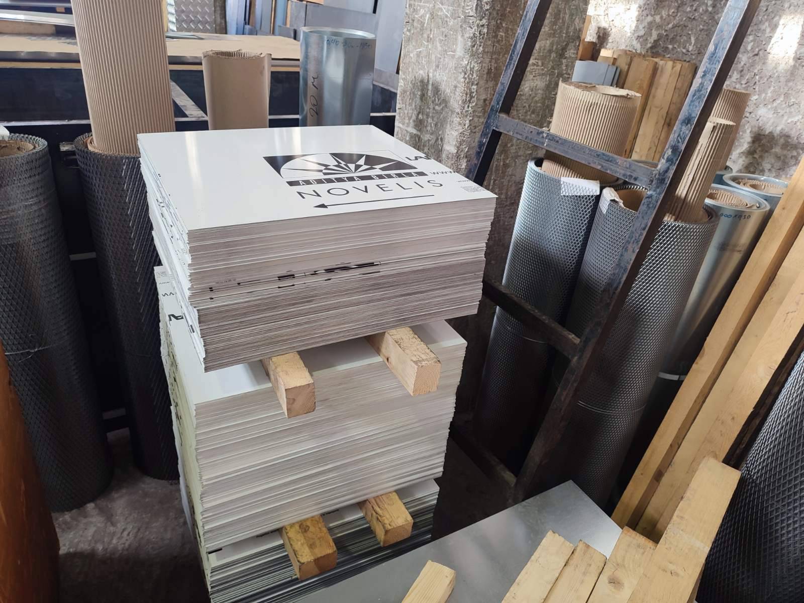 lamarines 5 Αλουμίνια κομμένα σε διαστάσεις