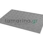 Αλουμίνιο κριθαράκι (Damier)