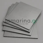 Ρετάλια Ψυχρής Έλασης (Dcp)