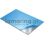 Φύλλο ανοξείδωτης λαμαρίνας inox 10 με προστατευτικό φιλμ