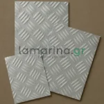 Ρετάλια αλουμίνιο κριθαράκι