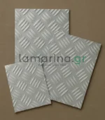 Ρετάλια αλουμίνιο κριθαράκι