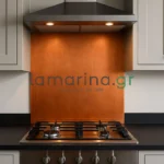 Πλάτη κουζίνας Χαλκού